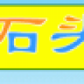 5月9日蚂蚁森林答案最新今日 2024年5月9日蚂蚁森林答案最新 