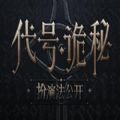 win7系统提示mmc无法创建管理单元的解决方法 