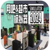 蚂蚁新村今日答案最新5.31 蚂蚁新村小课堂今日答案最新5月31日 