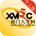 蚂蚁庄园11月20日答案最新 2022年11月20日蚂蚁庄园答案 