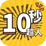 蚂蚁新村今日答案最新2.16 蚂蚁新村小课堂今日答案最新2月16日 