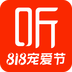 蚂蚁庄园6月11日答案最新 2023年6月11日蚂蚁庄园答案 