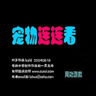 小鸡庄园最新的答案5.18是什么 小鸡庄园最新答题答案2023年5月18日 