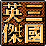 win7系统64位软件不兼容的解决方法 