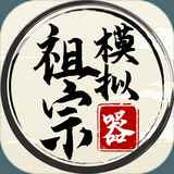 蚂蚁新村今日答案最新11.2 蚂蚁新村小课堂今日答案最新2023年11月2日 