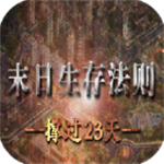 苹果ios15.5什么时候更新 苹果ios15.5更新时间说明 