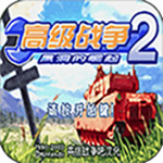 严阵以待steam多少钱 严阵以待steam价格介绍 