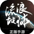 windows7无法正常启动怎么办 windows7无法正常启动解决方法 