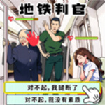 蚂蚁新村今日答案最新4.6 蚂蚁新村小课堂今日答案最新4月6日 