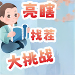 win10蓝牙驱动程序错误如何修复 win10蓝牙驱动程序错误修复方法介绍 