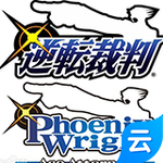 茶叶蛋大冒险第132关怎么过 茶叶蛋大冒险第132关过关攻略 