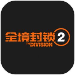 弹丸论破v3礼物喜好表是什么 弹丸论破v3礼物喜好一览 