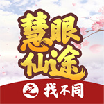 蚂蚁新村今日答案最新10.16 蚂蚁新村小课堂今日答案最新2023年10月16日 