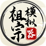 庄园小课堂今日答案最新9.25 庄园小课堂今日答案2022年9月25日 