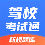 蚂蚁新村今日答案最新5.5 蚂蚁新村小课堂今日答案最新5月5日 