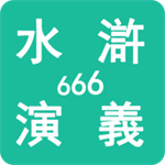 山海经异兽录5000元礼包激活码2023最新分享 山海经异兽录5000元礼包激活码2023最新一览 