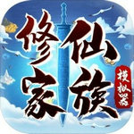 森林之子steam叫什么 森林之子steam名称介绍 